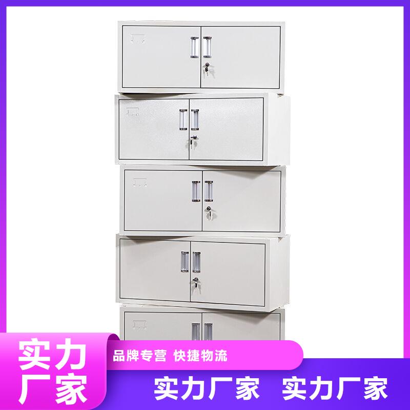 密集柜【轨道移动密集架】用心做好细节一站式服务