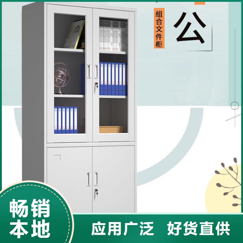 安西资料档案室密集架(2025:揭秘)(今日/访问)当地生产厂家