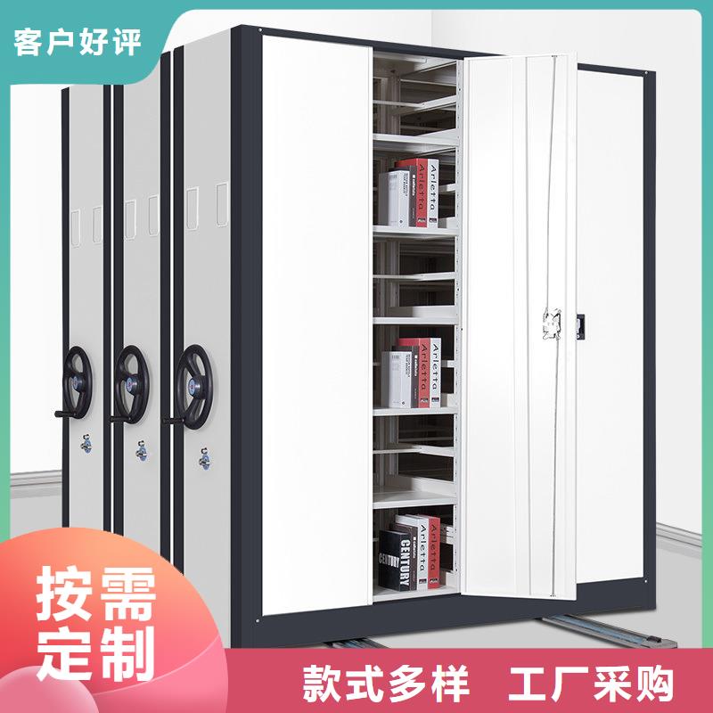 新疆玻片密集柜当地公司