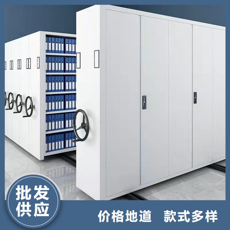 密集柜智能密集柜优势拥有核心技术优势