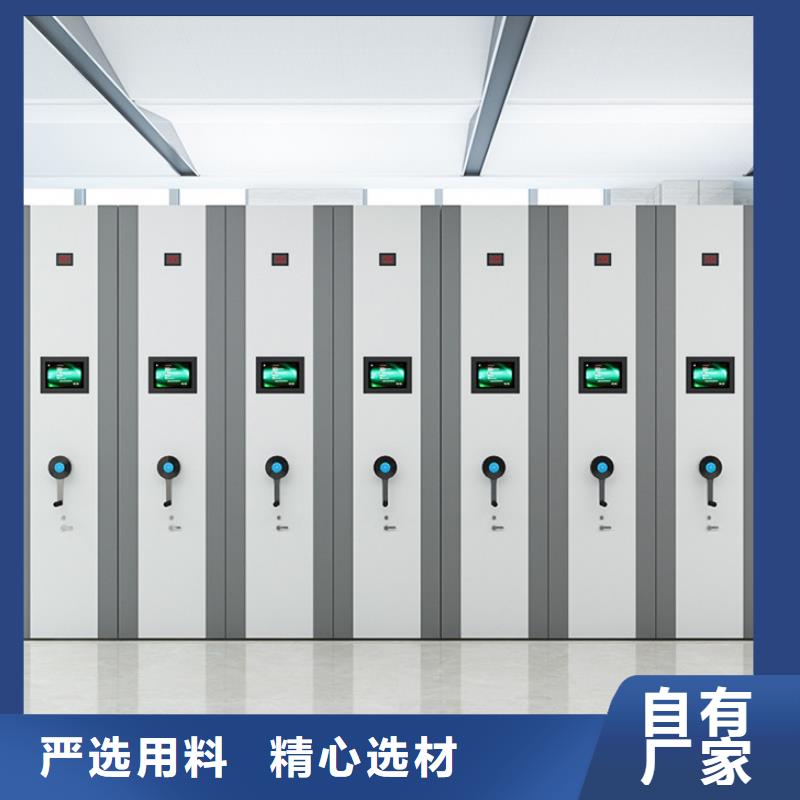 望谟普通密集架<诚信经营2025已更新当地货源