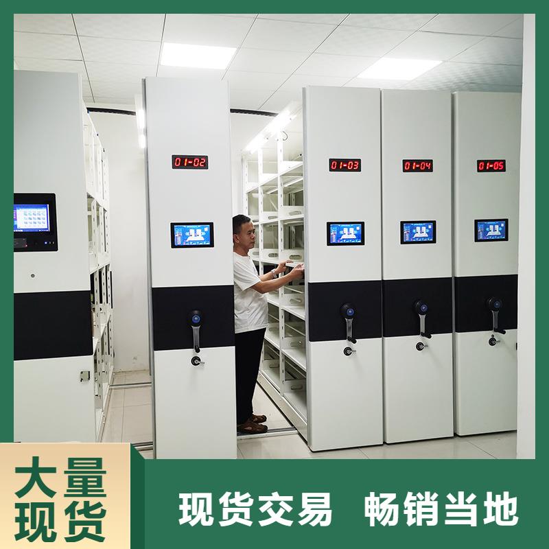 沧州东光档案密集柜当地生产厂家
