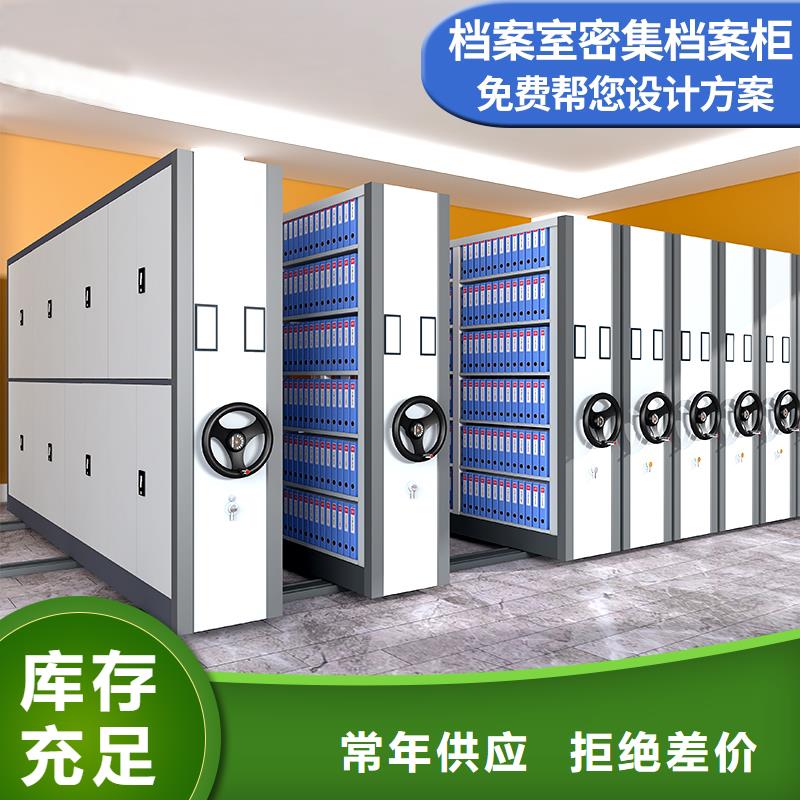 秦皇岛书画古董密集柜上门(今日/)品质商家