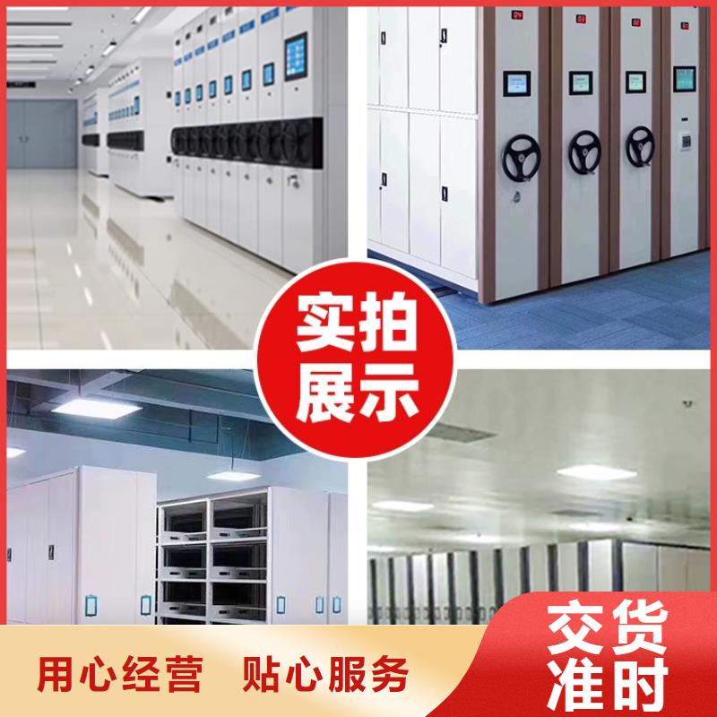 株洲天元档案架厂家源头工厂量大优惠