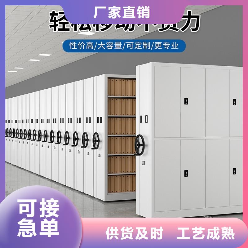 洪洞县库房密集架好货直供