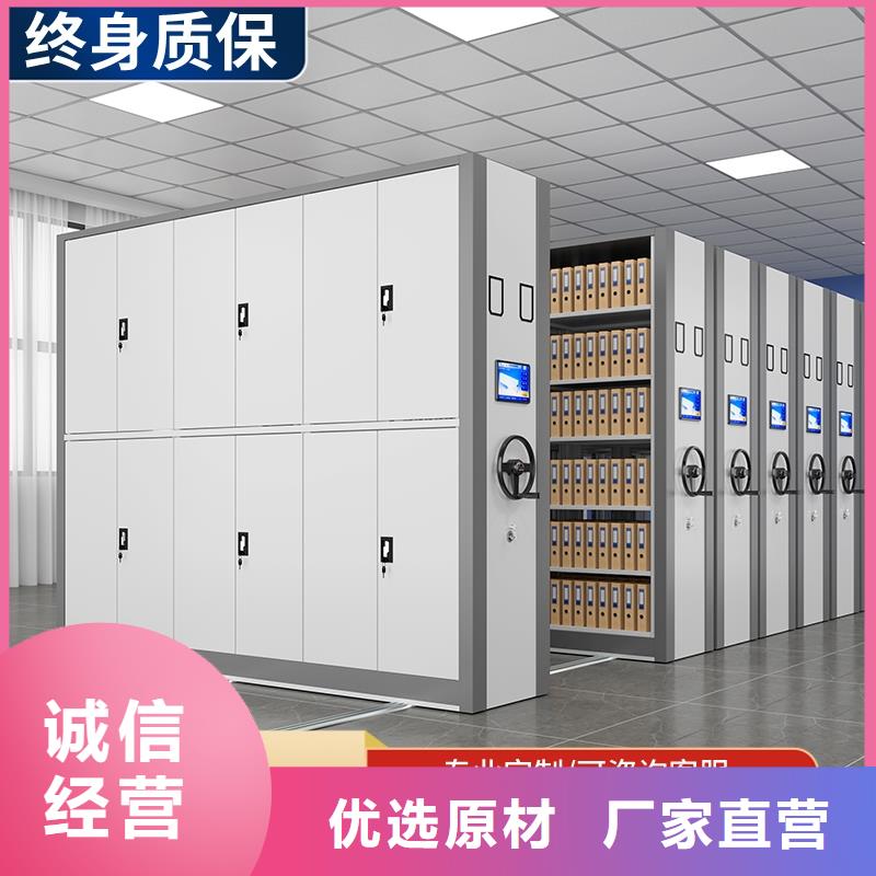 灌云圆盘密集架购买的是放心