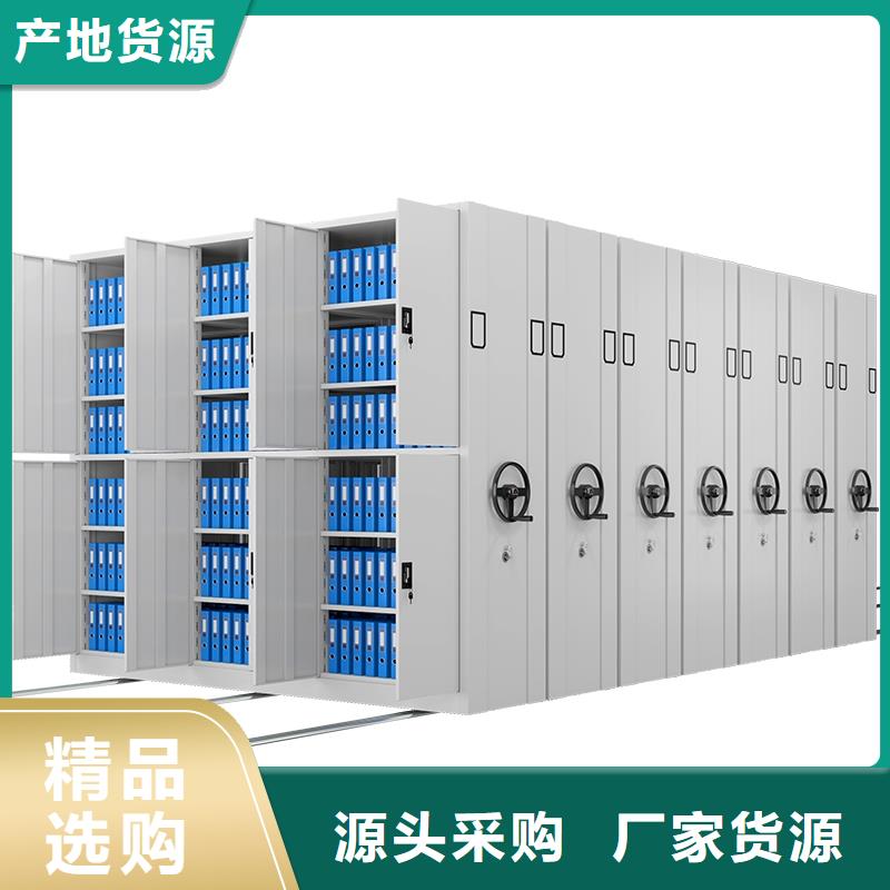 排行:西峰左右摇把密集架质量不佳尽管来找我