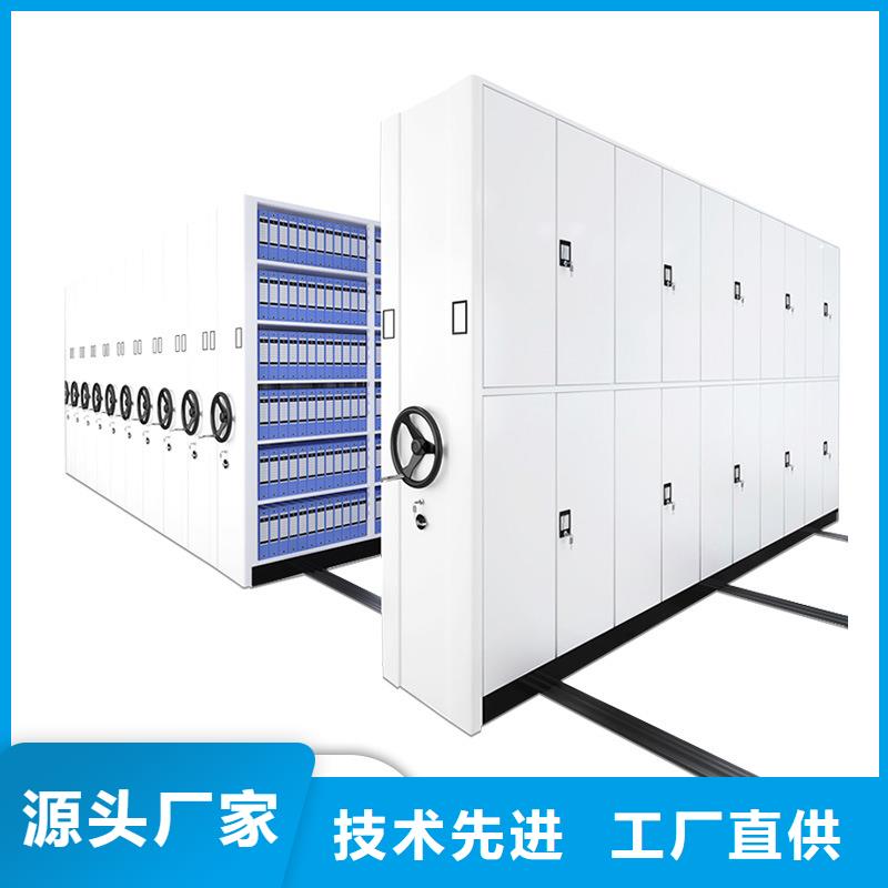 延寿县移动式档案柜本地经销商