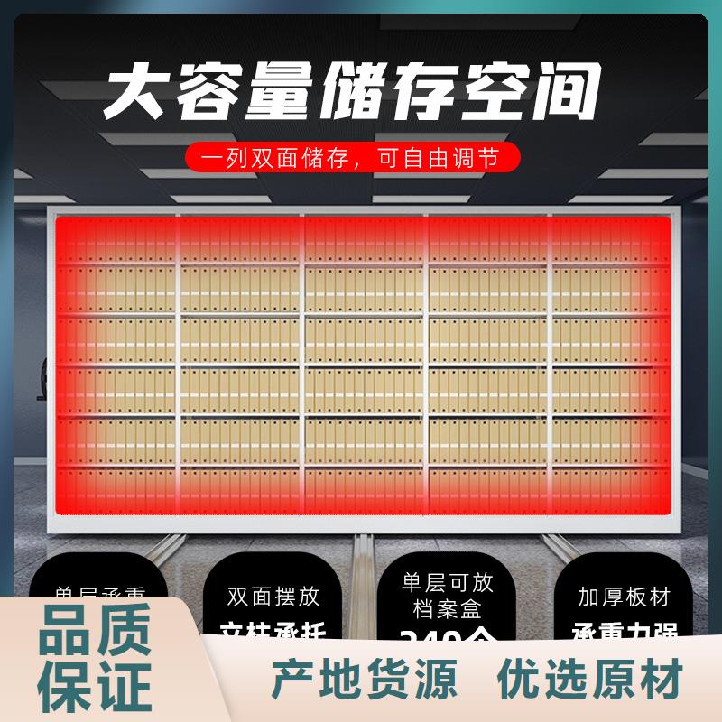 仪陇订做手摇密集柜原装详解(已更新)品质过硬