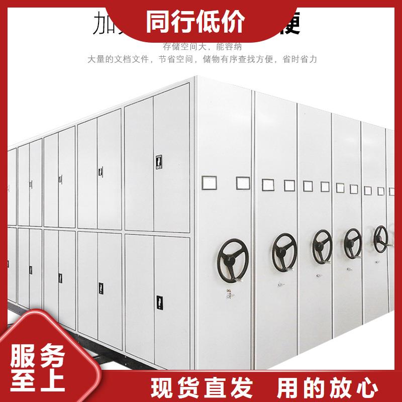 密集柜全自动文件柜质保一年优质原料