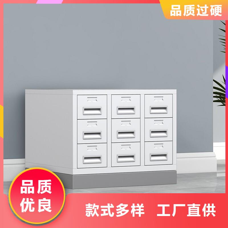 【切片柜】会计凭证柜实体厂家产品细节