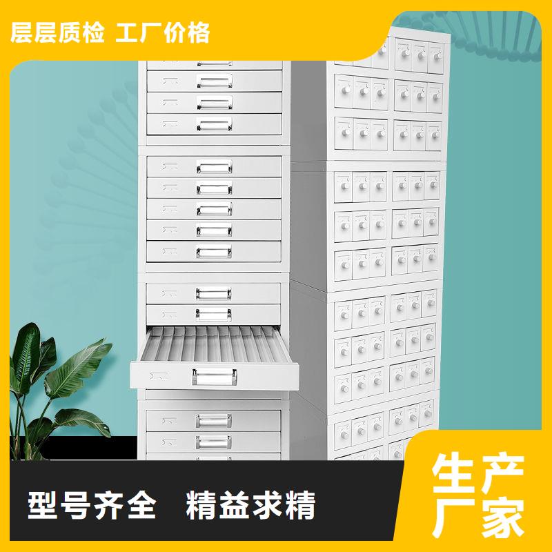 切片柜智能密集柜厂家直销优势