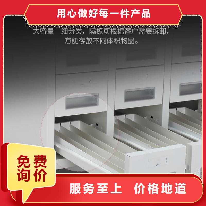 【切片柜仓储可拆卸货架专业的生产厂家】定金锁价
