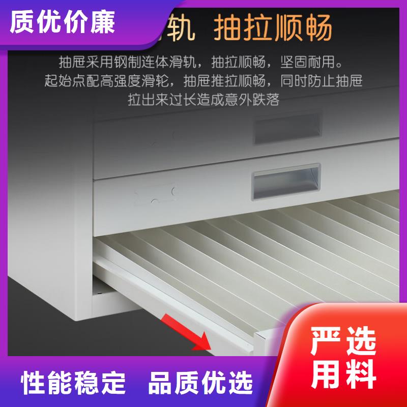 切片柜图书馆家具商家本地厂家