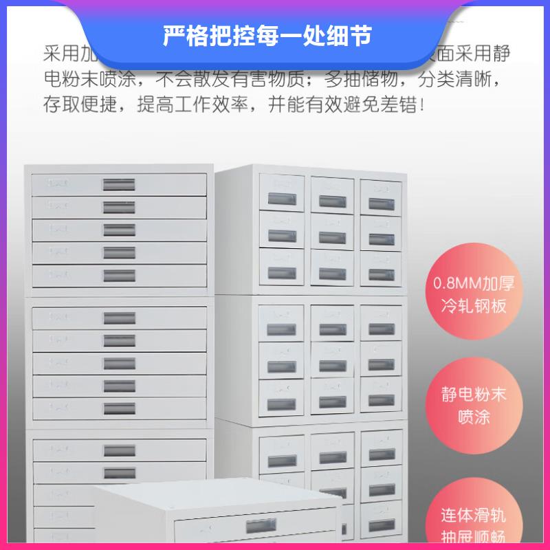 【切片柜-智能密集架密集柜欢迎来电咨询】同城经销商
