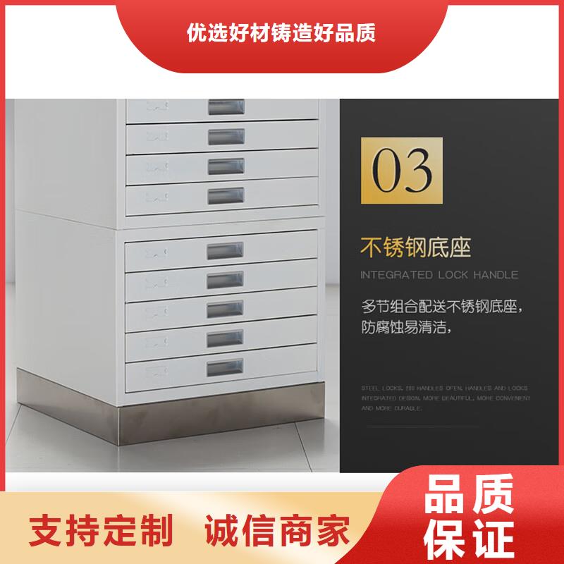 【切片柜】图书馆配套设施放心购本地货源