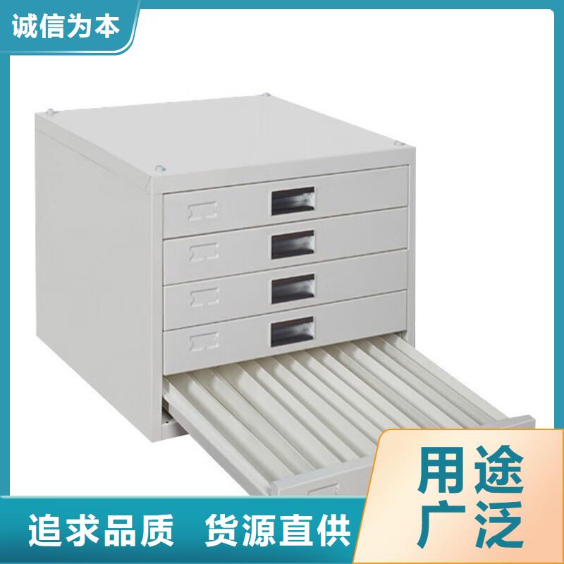 切片柜智能档案库房懂您所需好品质售后无忧