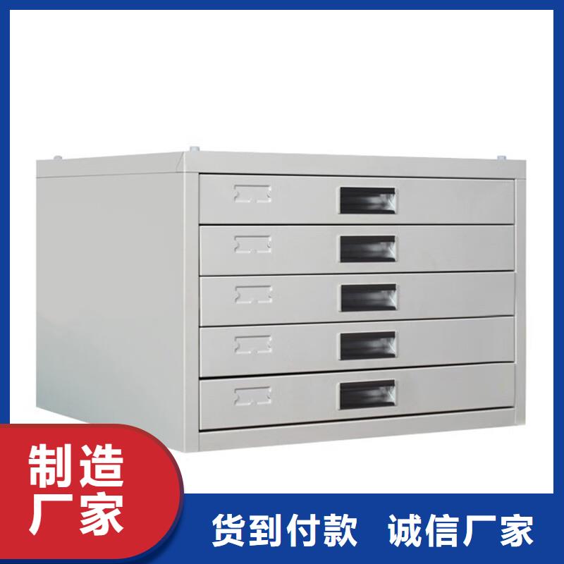 切片柜_【档案密集架】大厂生产品质精品选购