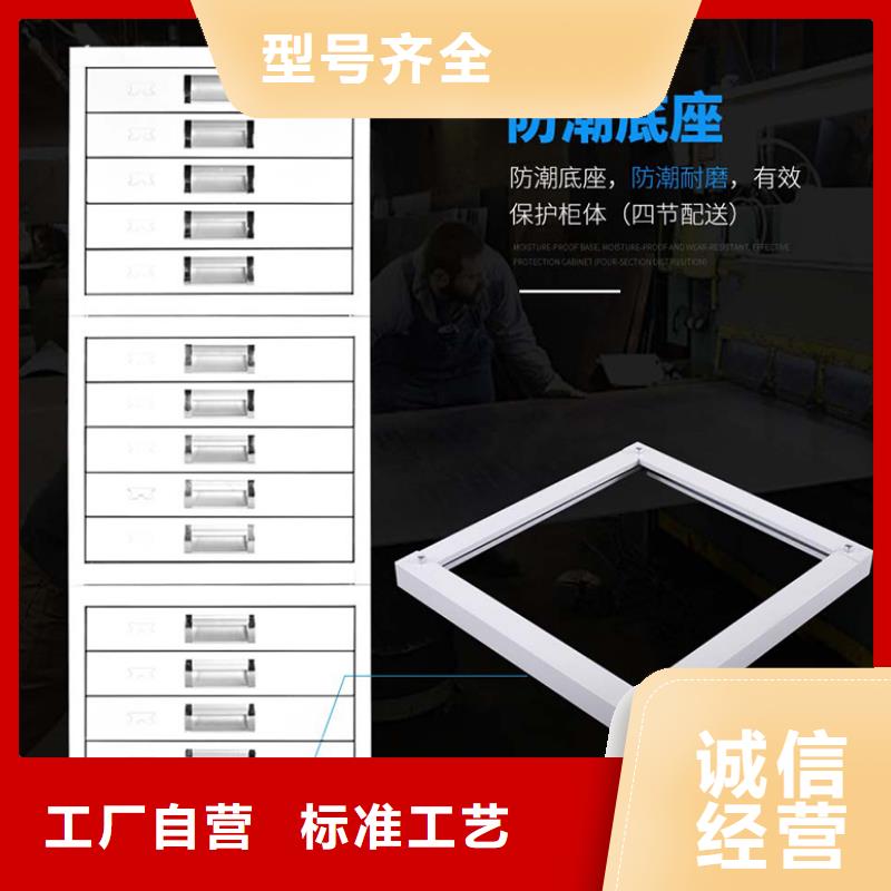 切片柜移动密集柜适用范围广源厂直接供货