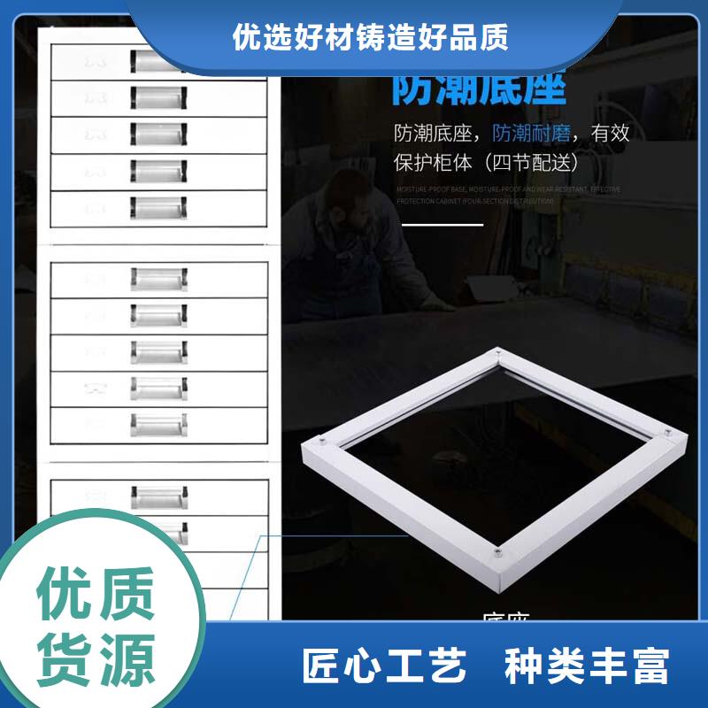 切片柜【密集柜】打造好品质按需定做