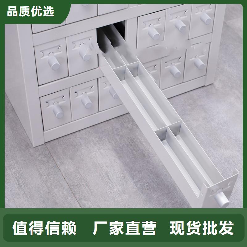 长宁蜡片切块柜现货满足大量采购