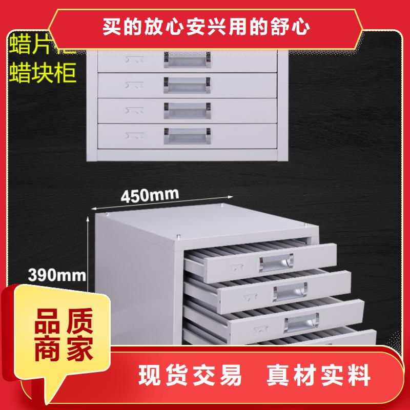切片柜-多功能文件密集柜品质优良真材实料加工定制