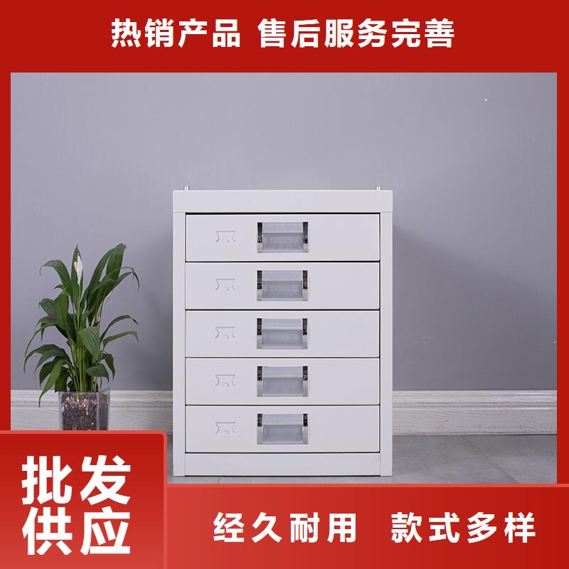 切片柜移动档案密集架一站式供应厂家设计制造销售服务一体