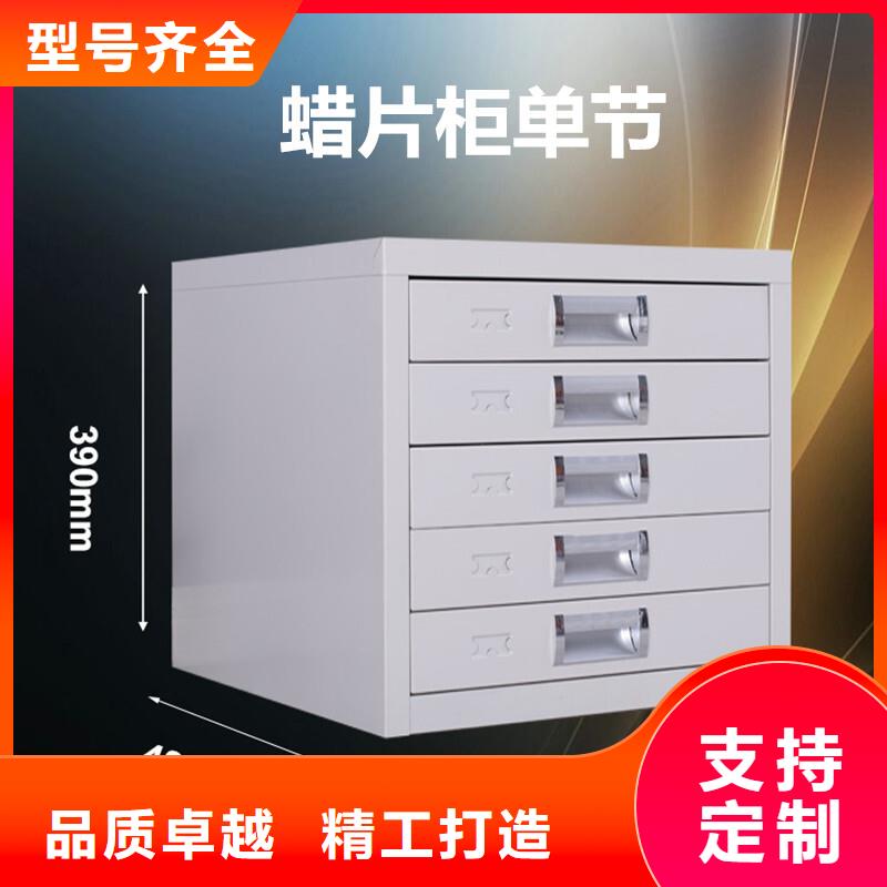 切片柜,阅览室书架保质保量价格有优势