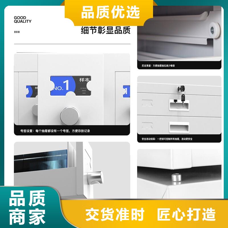 ​【切片柜】智能密集柜信誉有保证实力大厂家