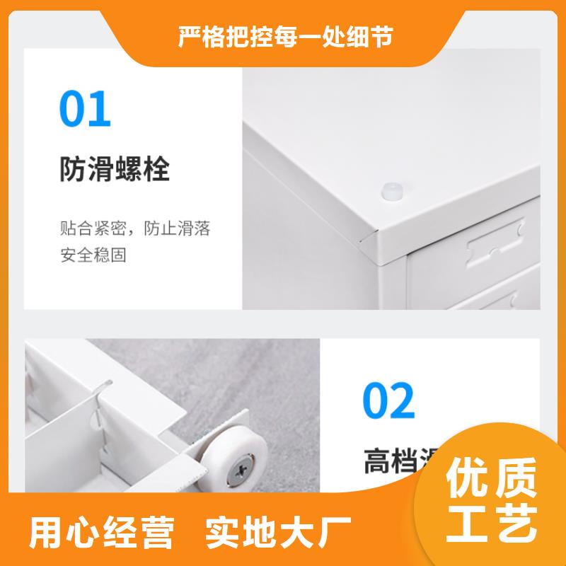 【切片柜密集柜品质优选】同城经销商