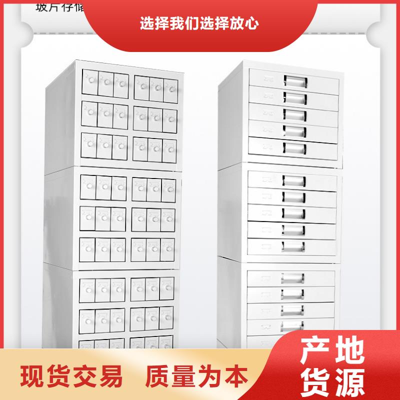 【切片柜,移动档案密集架实力厂商】快捷的物流配送
