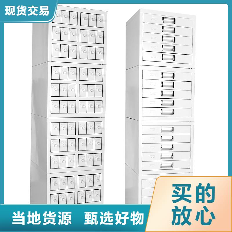 切片柜_智能密集柜专业生产团队老品牌厂家