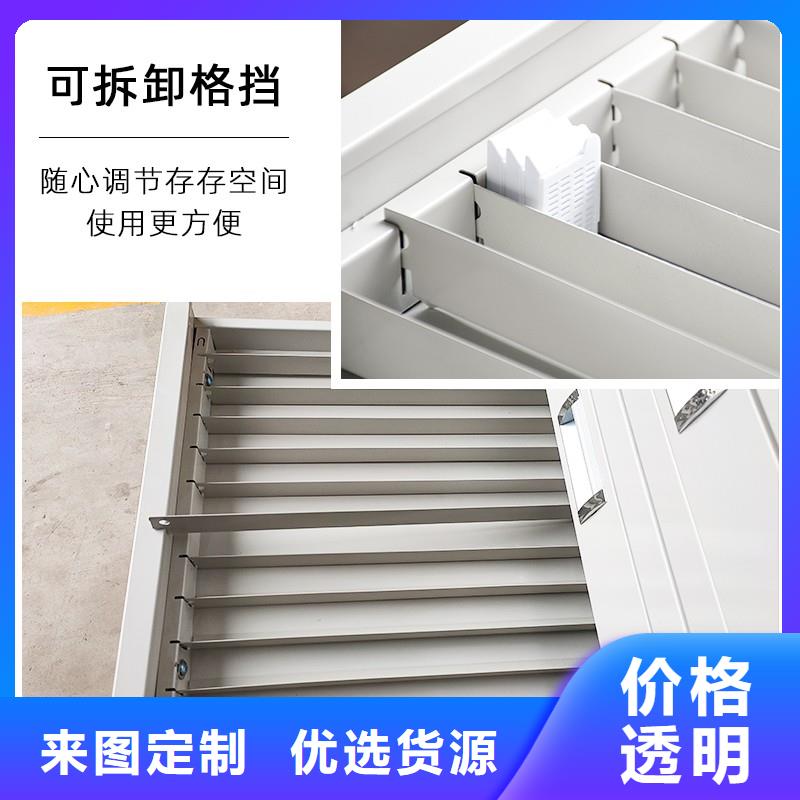 切片柜【档案室密集架】用心服务当地厂家