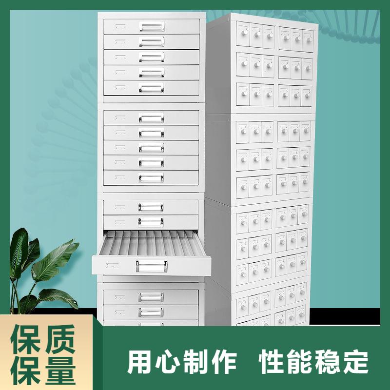 切片柜移动档案密集架大厂家实力看得见产地采购