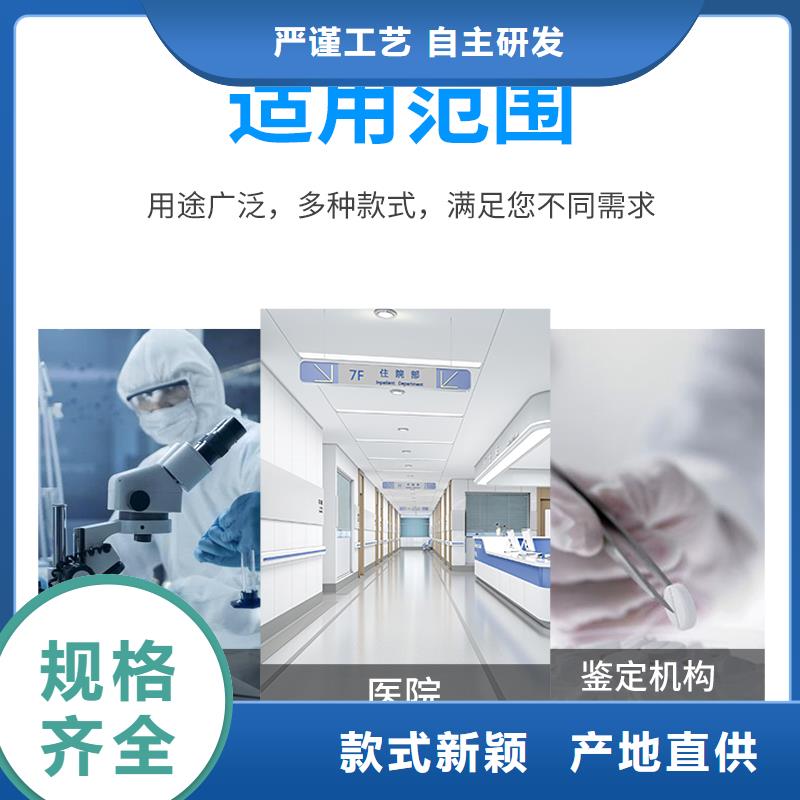 【切片柜档案柜厂家工厂直营】直销厂家