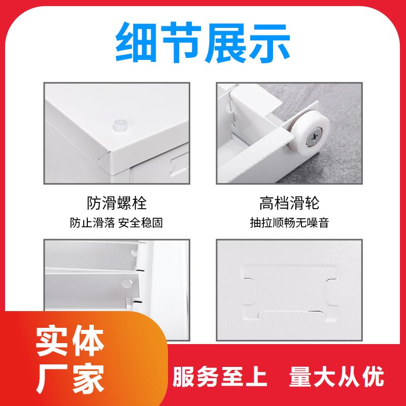 【切片柜密集柜做工细致】同城品牌