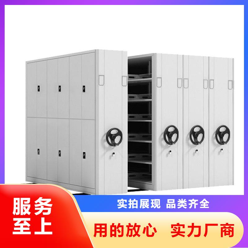 密集柜:达孜县密集架档案密集柜(2025已更新)多种规格供您选择