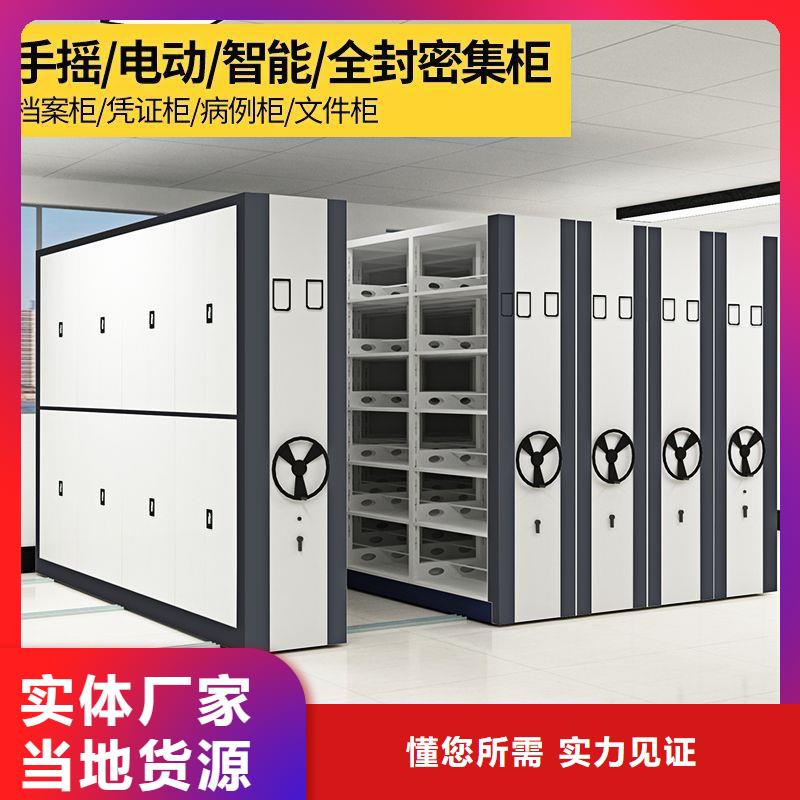 书画挂框密集柜选择我们明智诚信商家服务热情