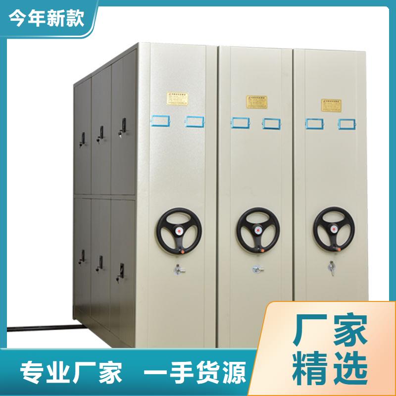 买手摇密集柜认准大厂家现货充裕