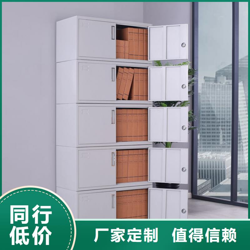 普兰店手动型密集架原装(今日/动态)讲信誉保质量