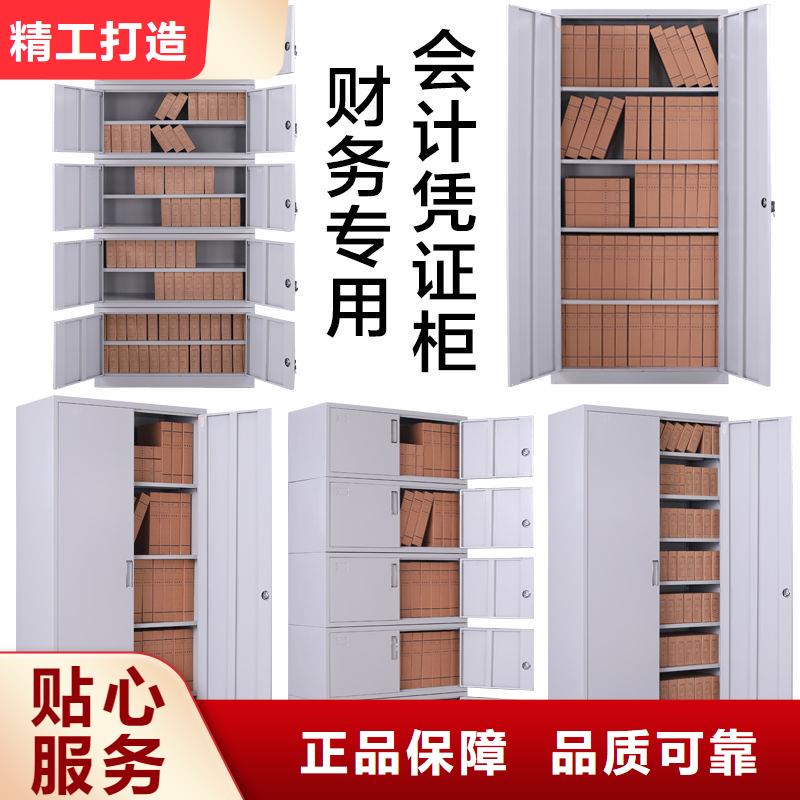 襄阳重信誉档案架厂家当地生产商