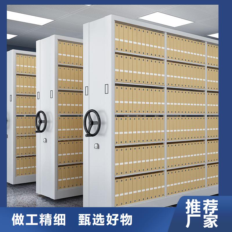 手动密集柜-售后完善物美价优