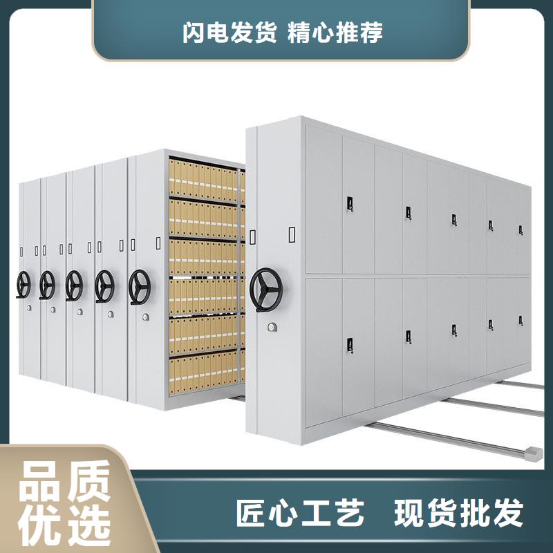 兴安盟钢制手动密集架拥有多家成功案例