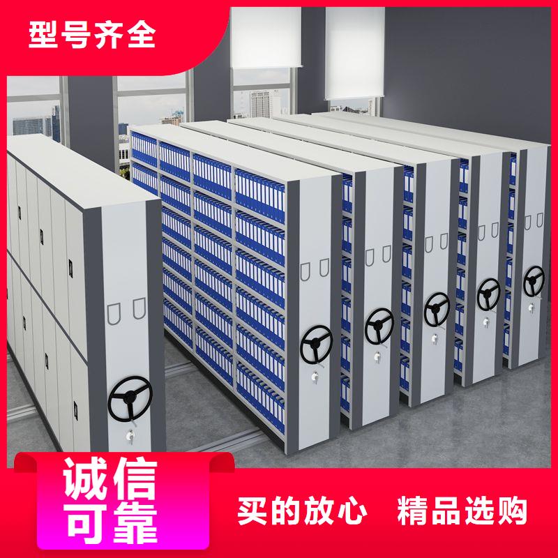 挂电表密集柜专注生产制造多年
