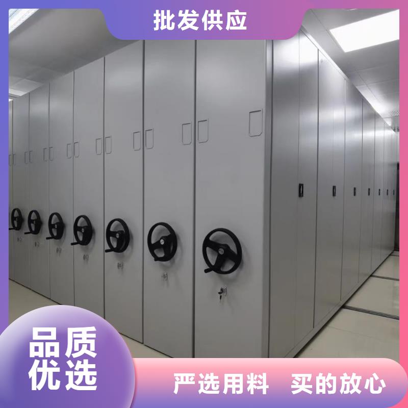 密集架_【仓储可拆卸货架】拥有核心技术优势同城供应商