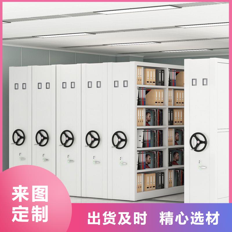 密集柜安装视频密集柜安装视频厂家按需定制真材实料