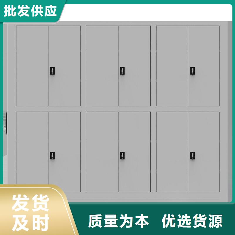 密集架:福海县加固型密集架品质做服务