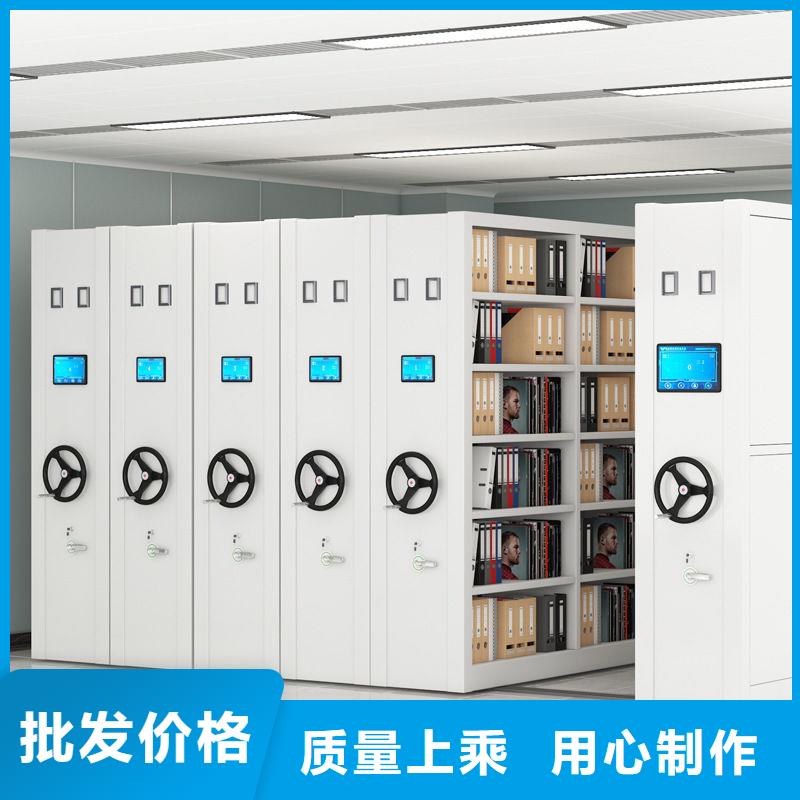 丰镇防尘方向盘型密集柜密集柜(今日/资讯)买的是放心