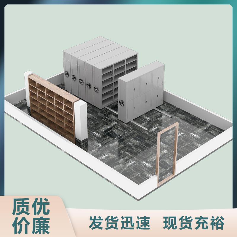 密集架手动密集架销售的是诚信现货