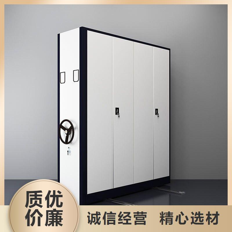 钦州移动档案柜定制定做